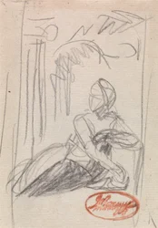 Liegende weibliche Figur